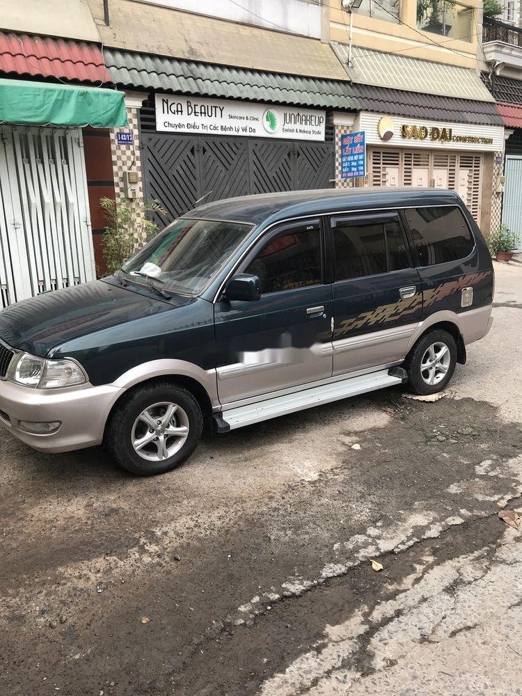 Toyota Zace MT 2004 - Cần bán lại xe Toyota Zace MT đời 2004 giá cạnh tranh