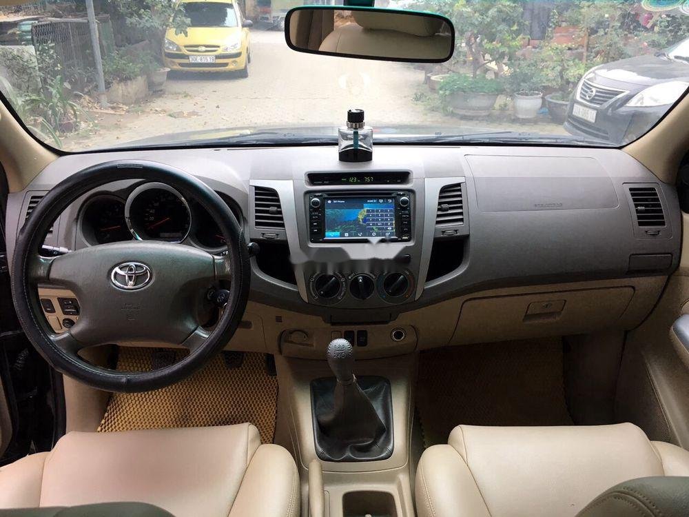 Toyota Fortuner   2011 - Bán xe Toyota Fortuner năm 2011, giá tốt