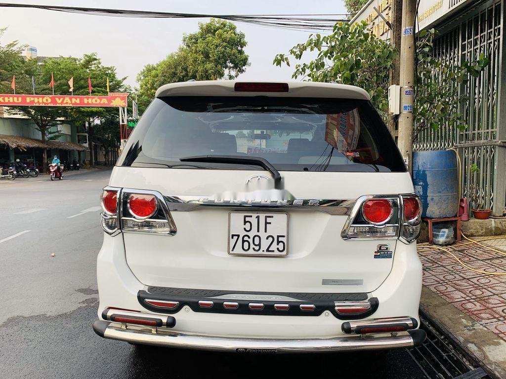 Toyota Fortuner 2016 - Bán Toyota Fortuner MT sản xuất năm 2016, màu trắng giá cạnh tranh