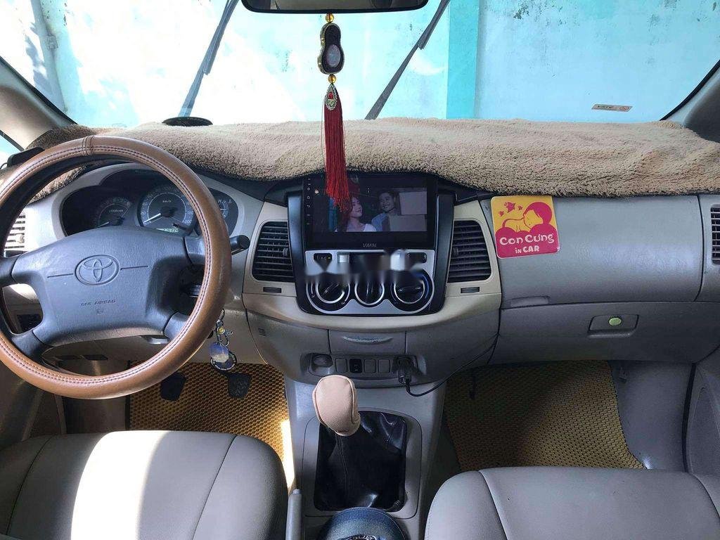 Toyota Innova   G 2008 - Bán Toyota Innova G sản xuất năm 2008