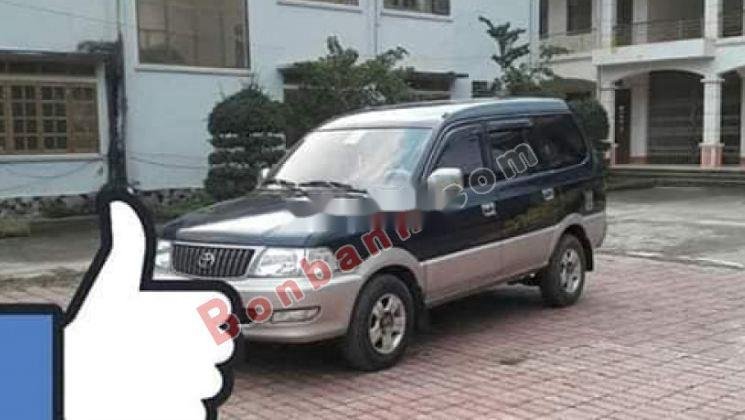 Toyota Zace   2005 - Cần bán Toyota Zace sản xuất 2005, giá tốt