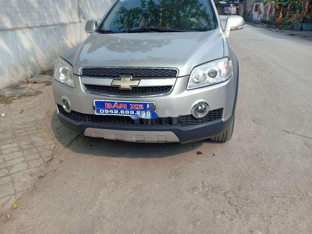 Chevrolet Captiva   2008 - Cần bán gấp Chevrolet Captiva năm sản xuất 2008 số tự động, giá 269tr