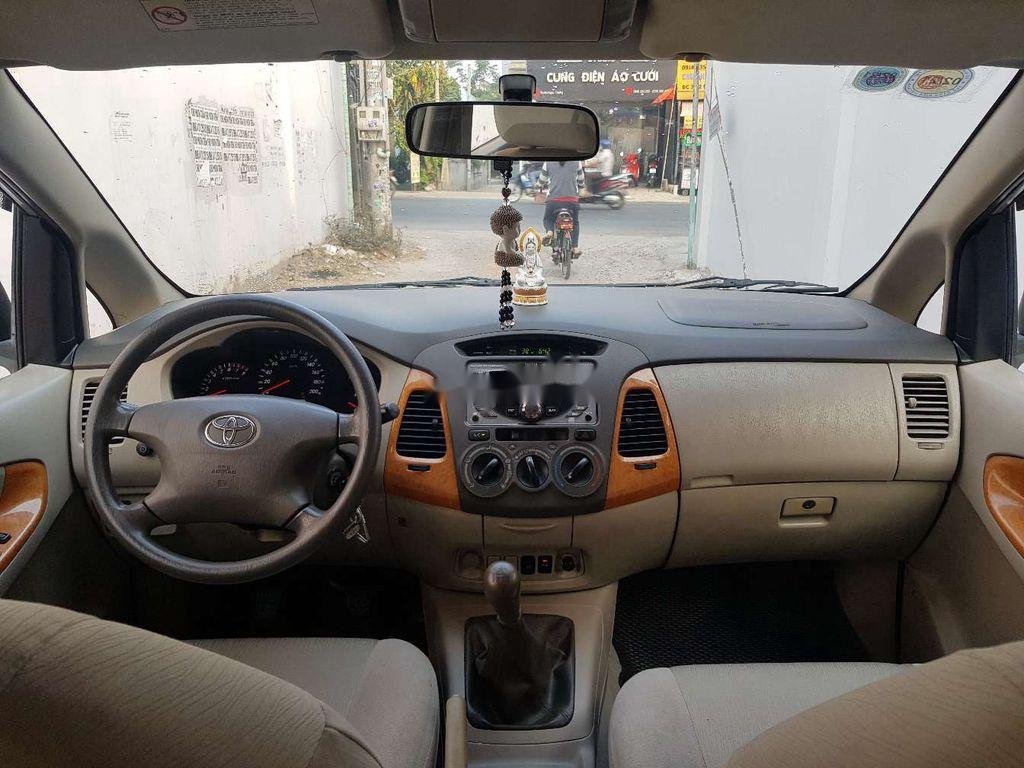 Toyota Innova   G  2008 - Bán xe Toyota Innova G 2008, màu bạc  