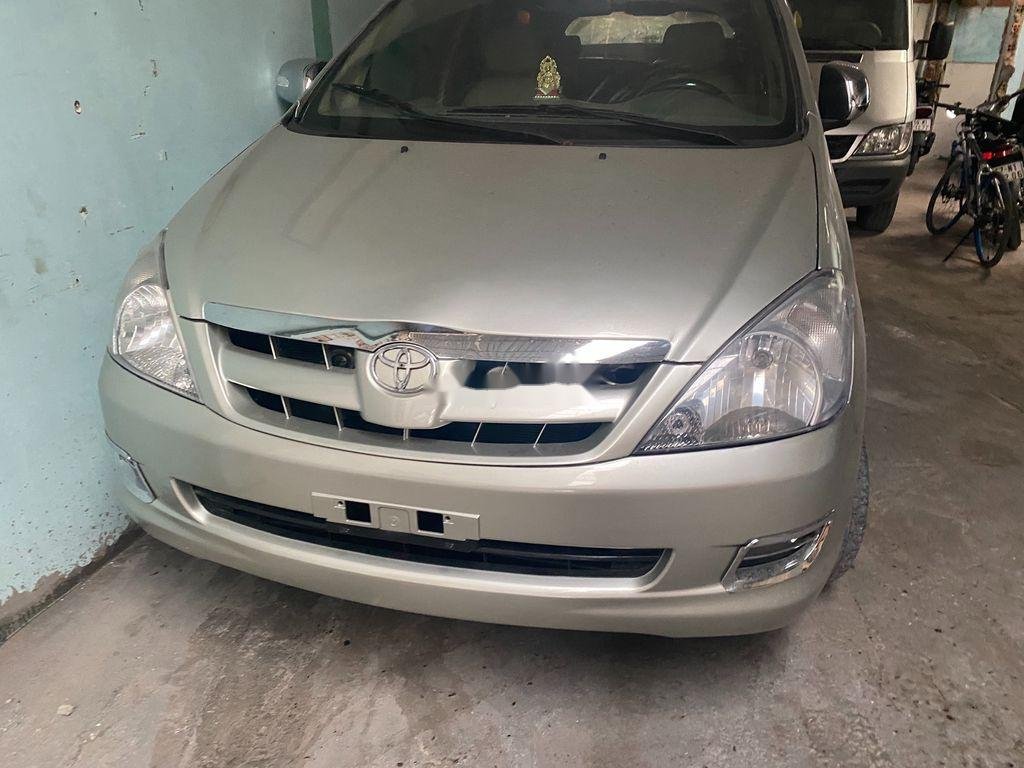 Toyota Innova G    2006 - Cần bán xe Toyota Innova G đời 2006, màu bạc, giá chỉ 260 triệu