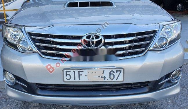 Toyota Fortuner 2016 - Cần bán Toyota Fortuner năm 2016, màu bạc, giá chỉ 738 triệu