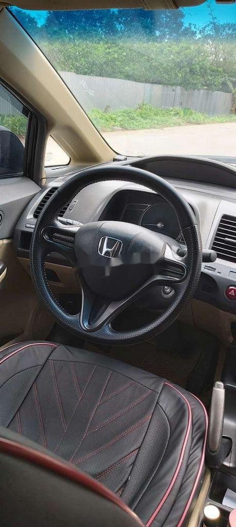 Honda Civic   2007 - Bán Honda Civic năm 2007, màu đen, nhập khẩu 