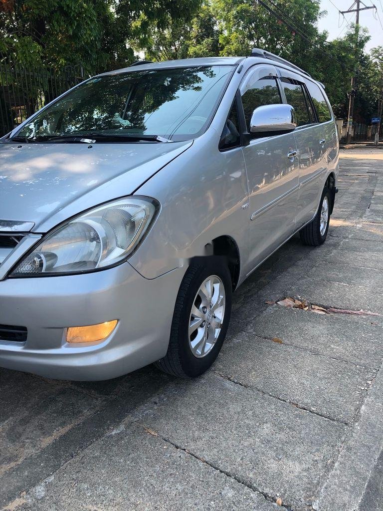 Toyota Innova   2006 - Bán Toyota Innova đời 2006, màu bạc, giá cạnh tranh