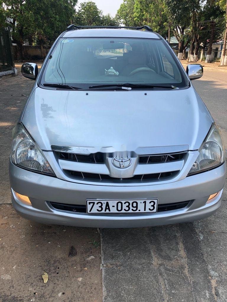 Toyota Innova   2006 - Bán Toyota Innova đời 2006, màu bạc, giá cạnh tranh