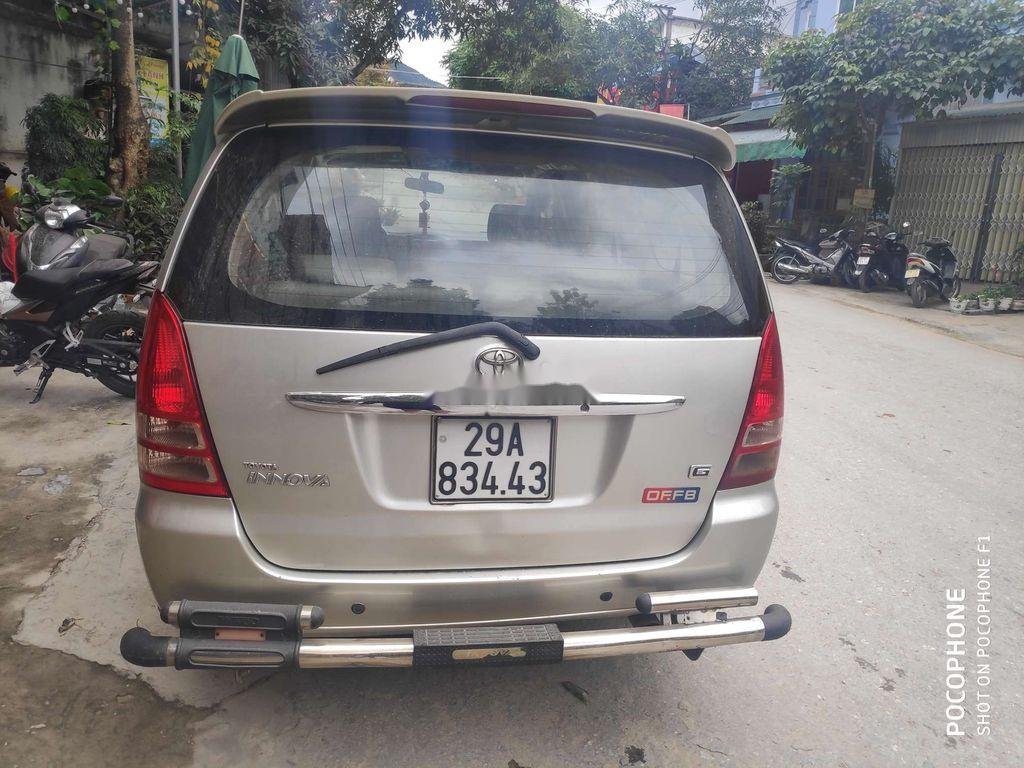 Toyota Innova 2009 - Bán Toyota Innova đời 2009, màu vàng, nhập khẩu nguyên chiếc, giá tốt