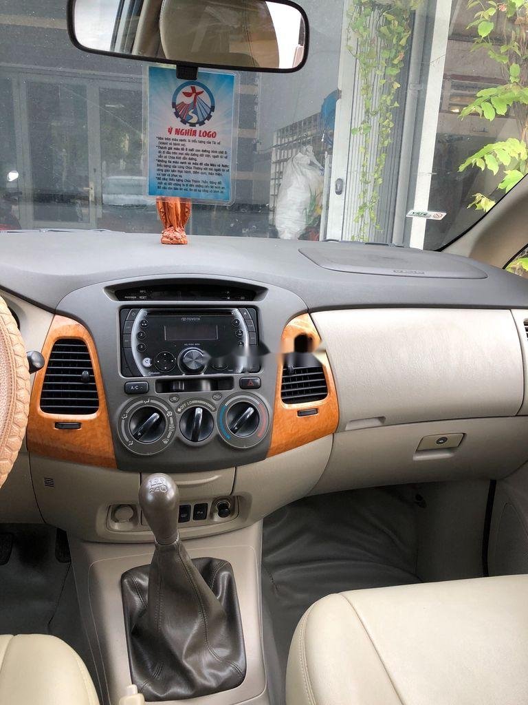 Toyota Innova 2009 - Xe Toyota Innova sản xuất 2009 giá cạnh tranh