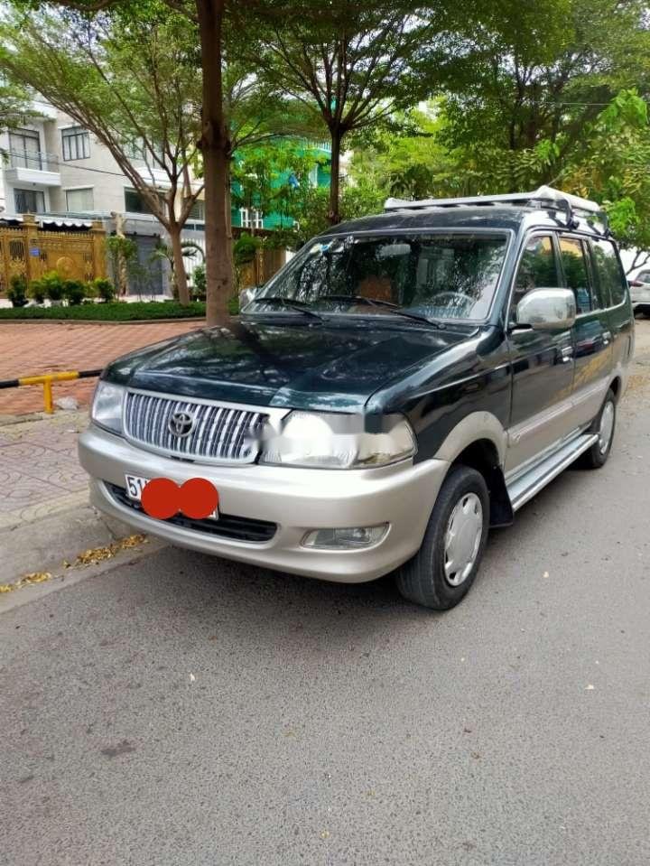 Toyota Zace    2004 - Cần bán gấp Toyota Zace sản xuất năm 2004, xe nhập