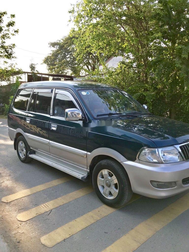 Toyota Zace 2003 - Cần bán lại xe Toyota Zace đời 2003, màu xanh lam, nhập khẩu nguyên chiếc, giá chỉ 245 triệu