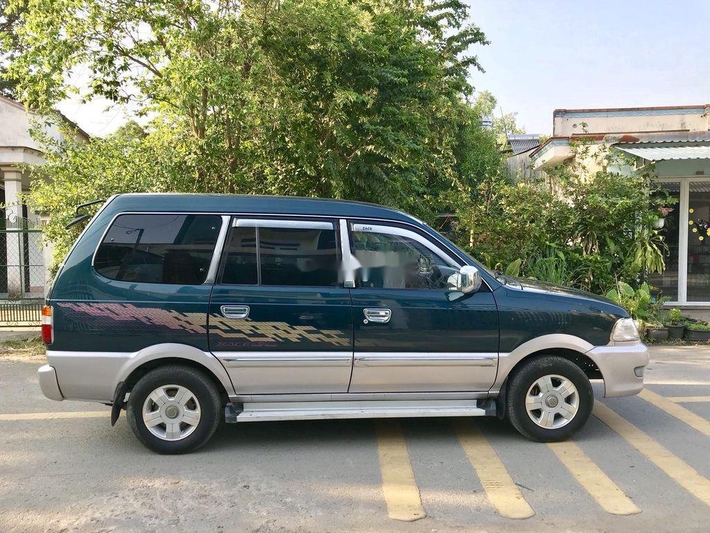 Toyota Zace 2003 - Cần bán lại xe Toyota Zace đời 2003, màu xanh lam, nhập khẩu nguyên chiếc, giá chỉ 245 triệu