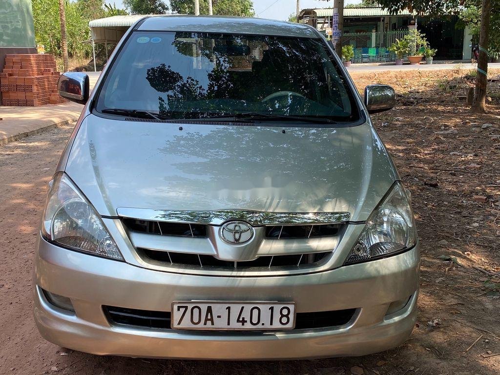 Toyota Innova 2008 - Bán Toyota Innova năm 2008, 305 triệu