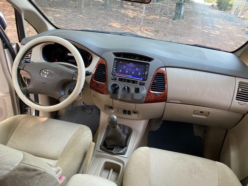 Toyota Innova 2008 - Bán Toyota Innova năm 2008, 305 triệu