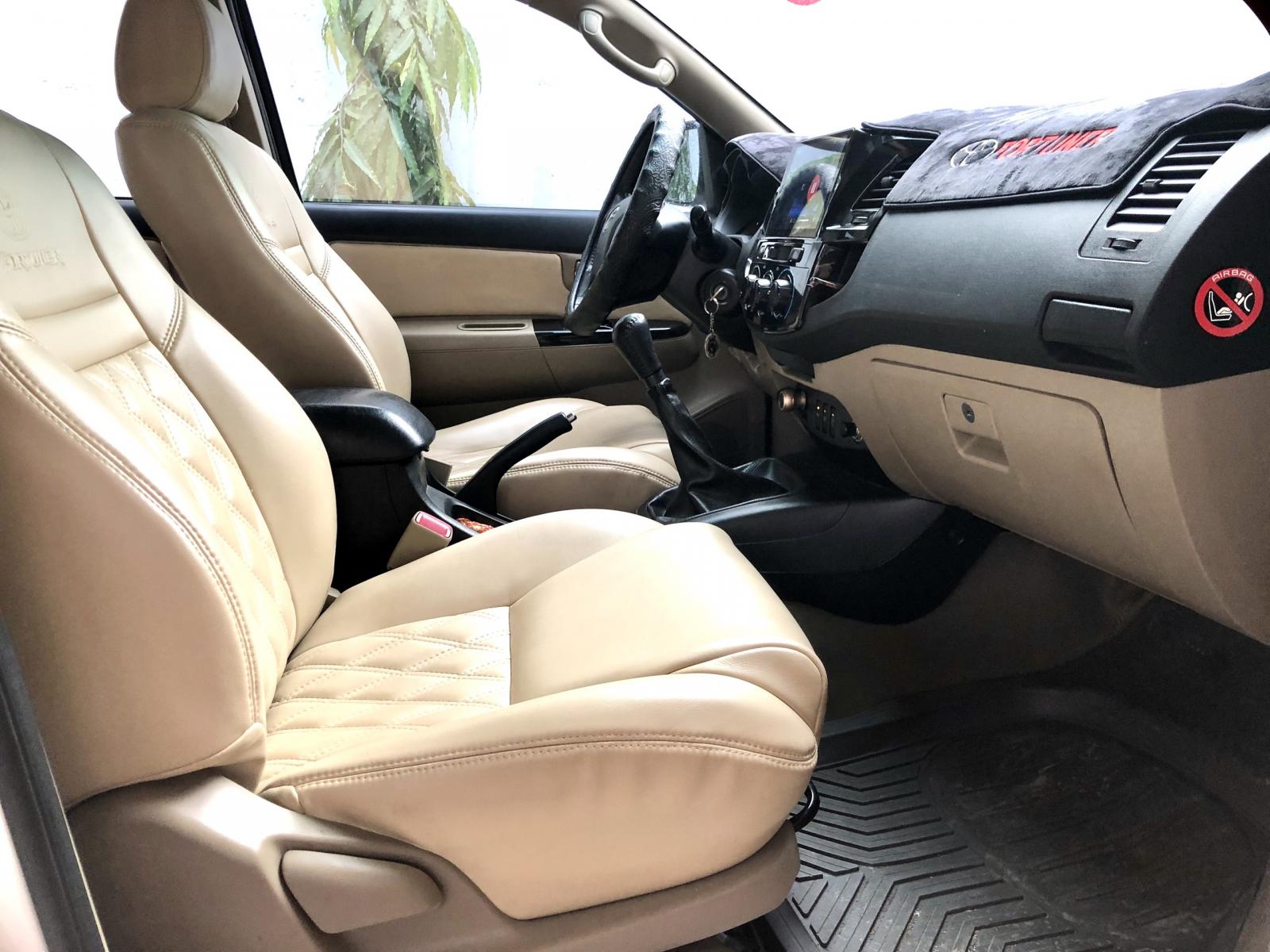 Toyota Fortuner 2.4 2016 - Cần bán gấp Toyota Fortuner 2.4 đời 2016, màu trắng, giá chỉ 760 triệu