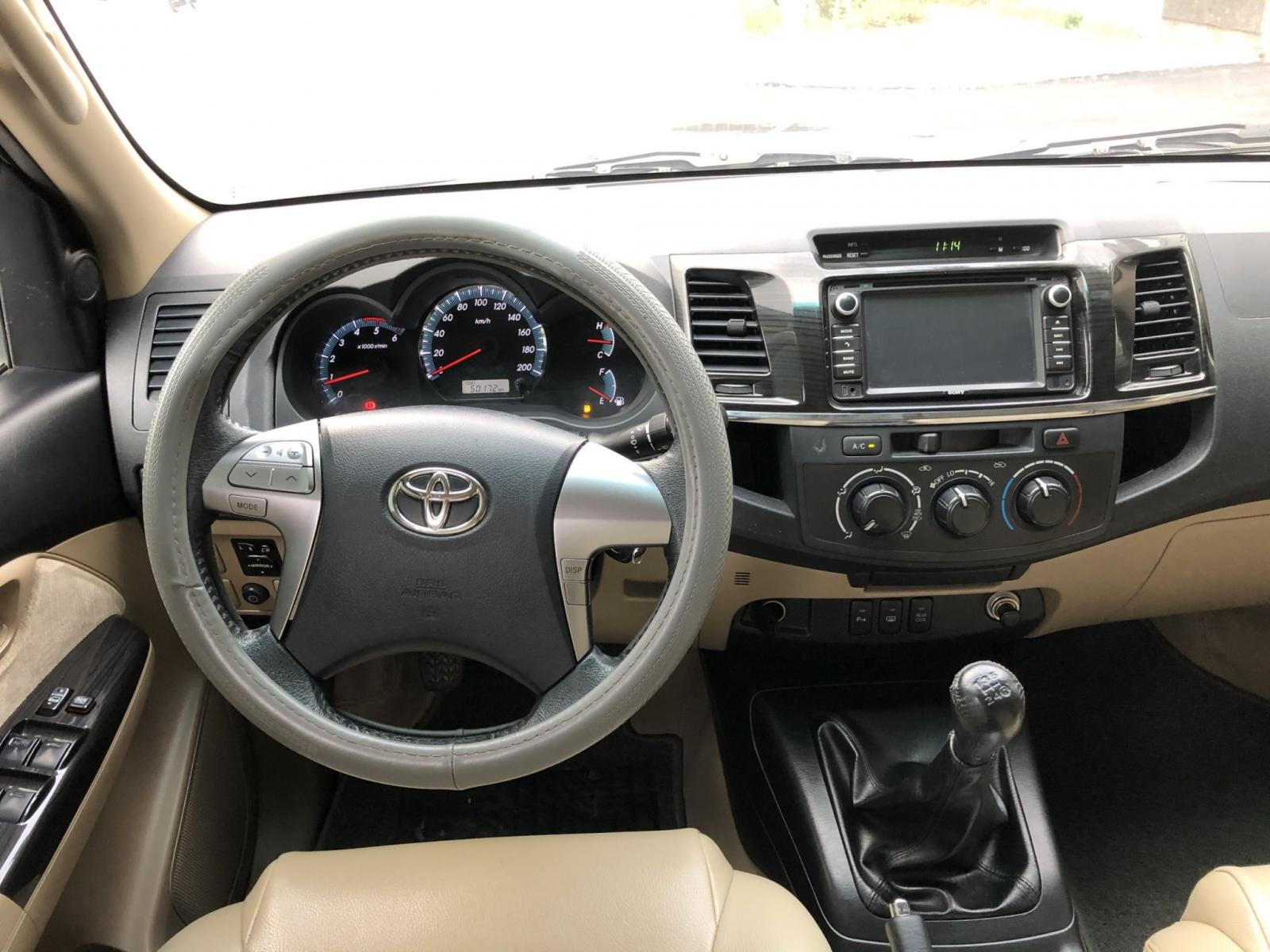 Toyota Fortuner 2.4G 2016 - Cần bán lại xe Toyota Fortuner 2.4G đời 2016, màu xám, 709tr