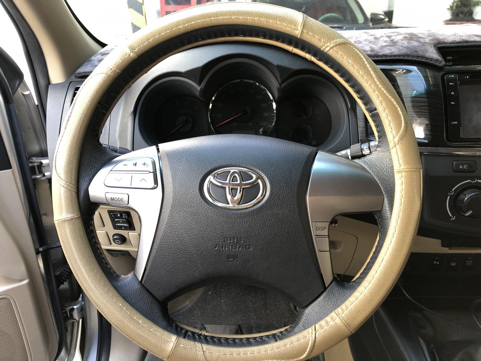 Toyota Fortuner 2.4G 2016 - Cần bán xe Toyota Fortuner 2.4G sản xuất 2016, màu bạc, giá tốt