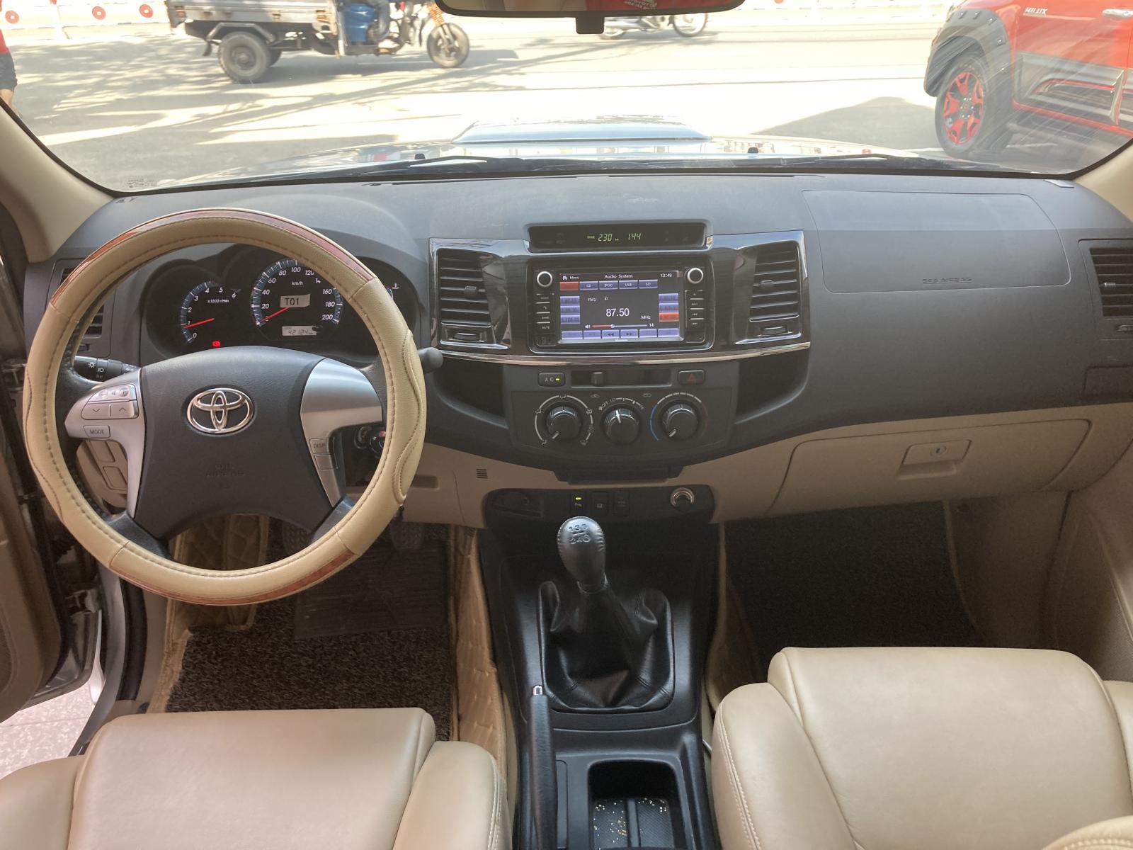 Toyota Fortuner 2.4G 2016 - Bán Toyota Fortuner 2.4G 2016, màu bạc, siêu hiếm -Xe mới lướt 42000km