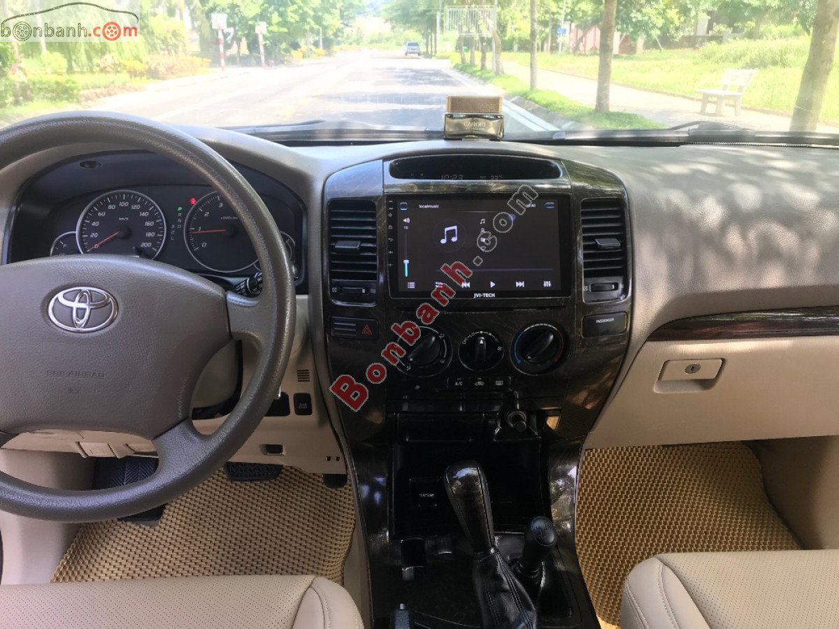 Toyota Prado   2008 - Bán Toyota Prado sản xuất năm 2008, màu xám, nhập khẩu nguyên chiếc  