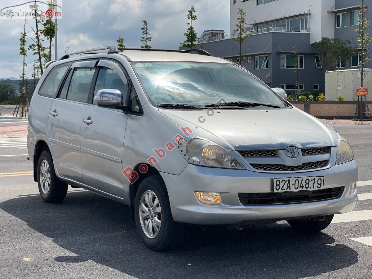 Toyota Innova   MT 2008 - Cần bán xe Toyota Innova MT sản xuất 2008, màu bạc, giá 199tr