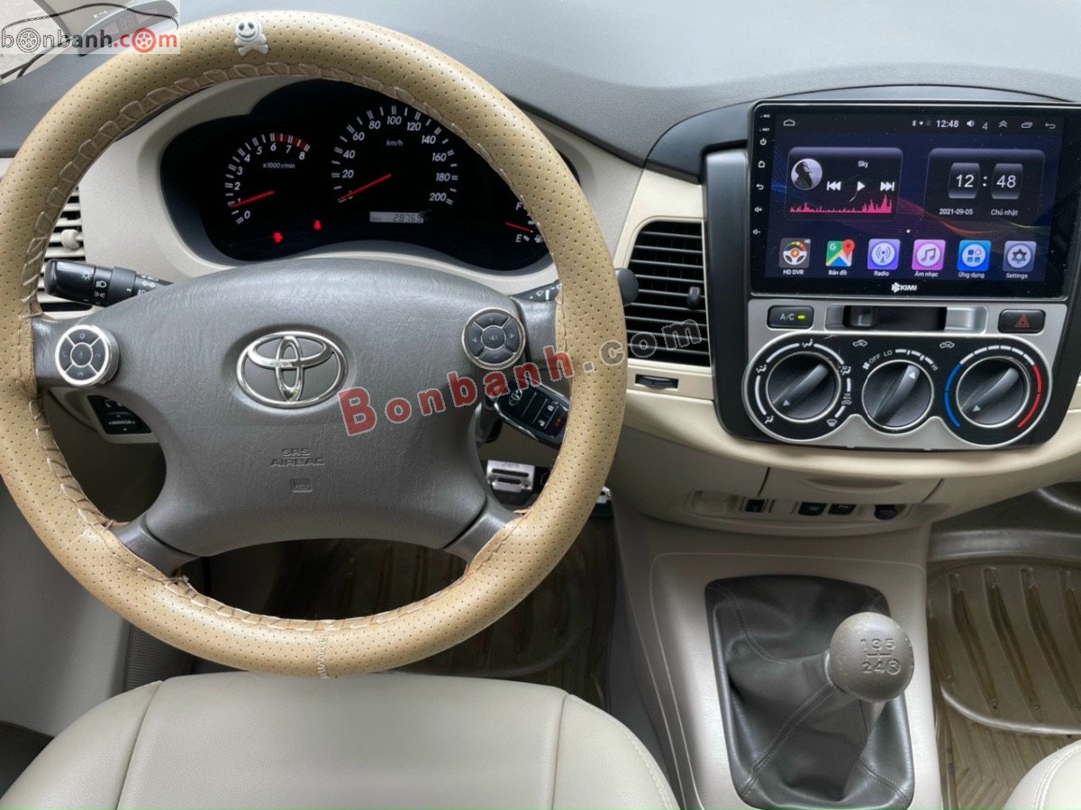 Toyota Innova 2012 - Cần bán xe Toyota Innova sản xuất năm 2012, màu bạc còn mới