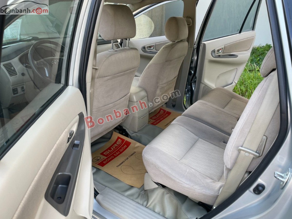 Toyota Innova   2.0G 2016 - Cần bán xe Toyota Innova 2.0G năm sản xuất 2016, màu bạc