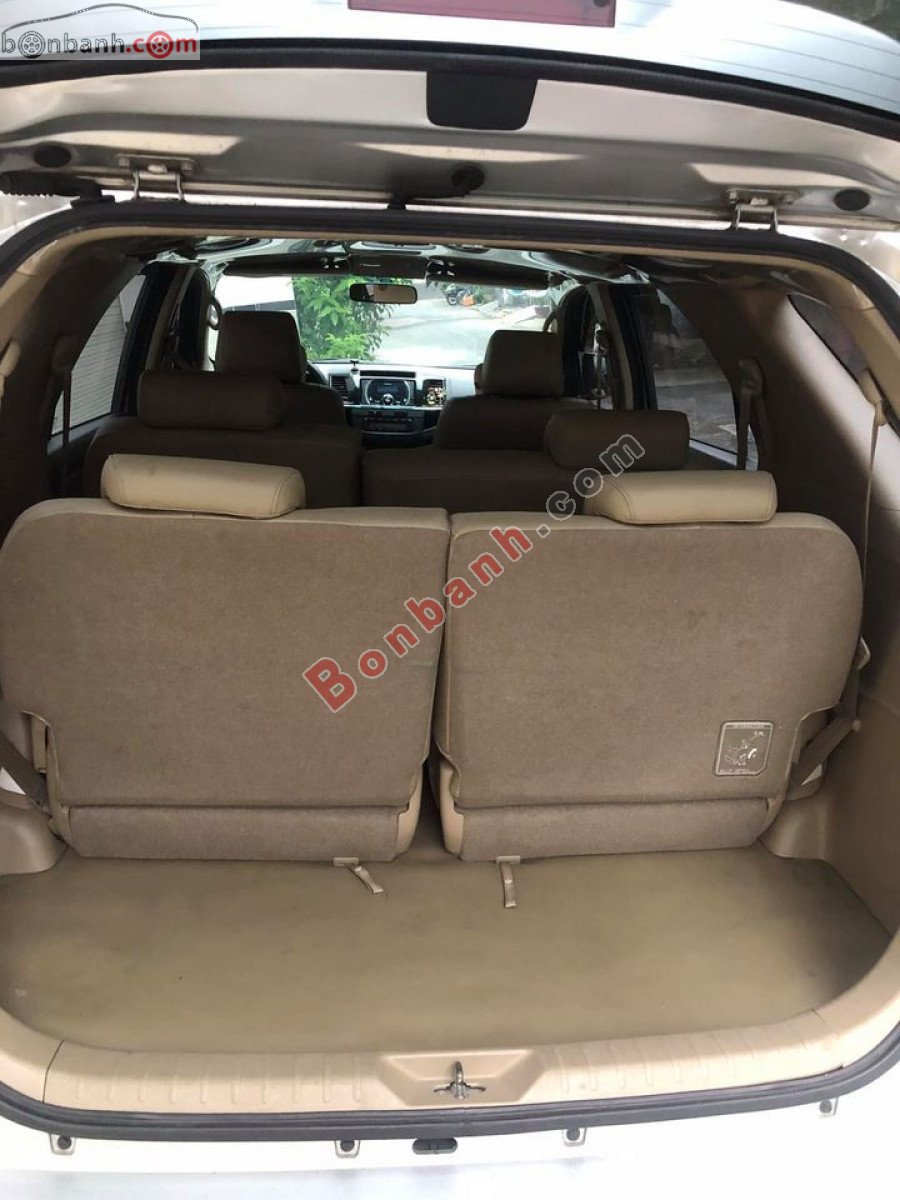 Toyota Fortuner   2.7V 4X2 AT  2016 - Bán Toyota Fortuner 2.7V 4X2 AT 2016, màu bạc, giá chỉ 636 triệu