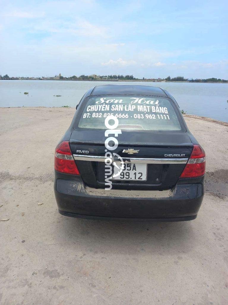 Daewoo Gentra 2007 - Cần bán Daewoo Gentra đời 2007, màu đen, nhập khẩu nguyên chiếc còn mới