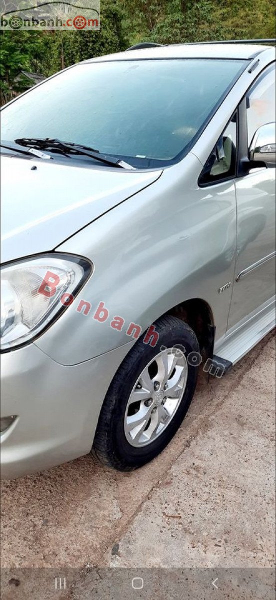 Toyota Innova 2007 - Bán Toyota Innova năm 2007, màu bạc xe gia đình, giá tốt