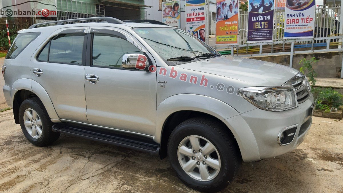 Toyota Fortuner   2.5MT  2011 - Bán xe Toyota Fortuner 2.5MT năm sản xuất 2011, màu bạc chính chủ