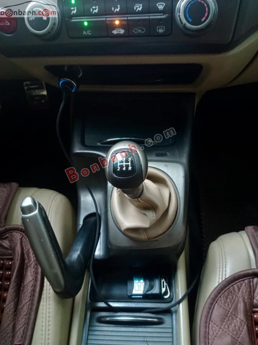 Honda Civic    2009 - Bán xe Honda Civic 2009, màu đen còn mới, giá tốt