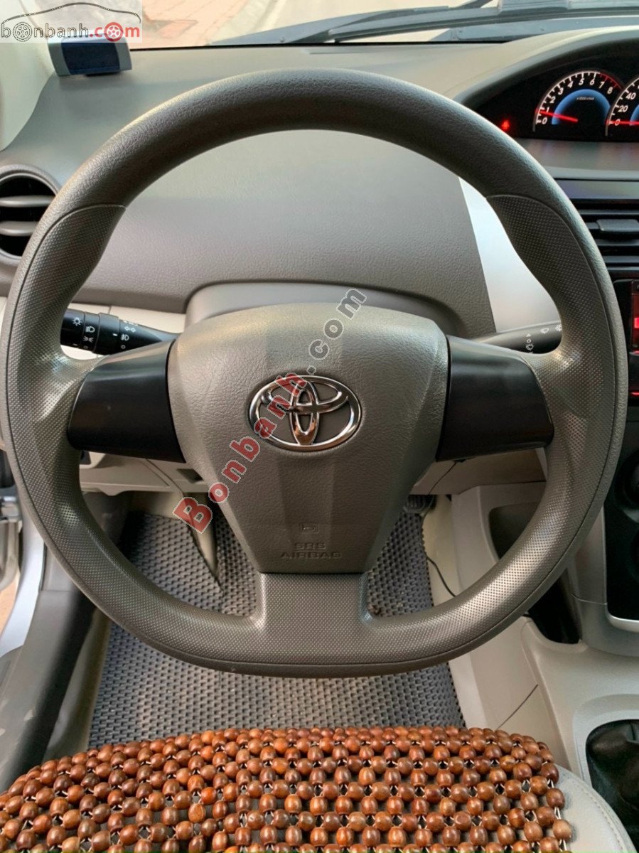 Toyota Vios   G  2013 - Cần bán lại xe Toyota Vios G 2013, màu bạc, giá chỉ 299 triệu