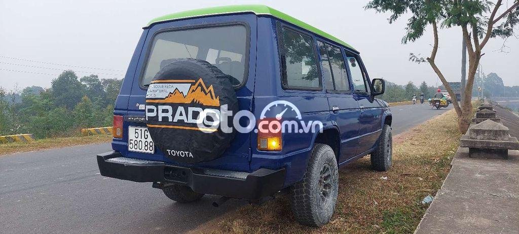 Hyundai Galloper    1995 - Cần bán lại xe Hyundai Galloper sản xuất 1995, màu xanh lam, nhập khẩu còn mới