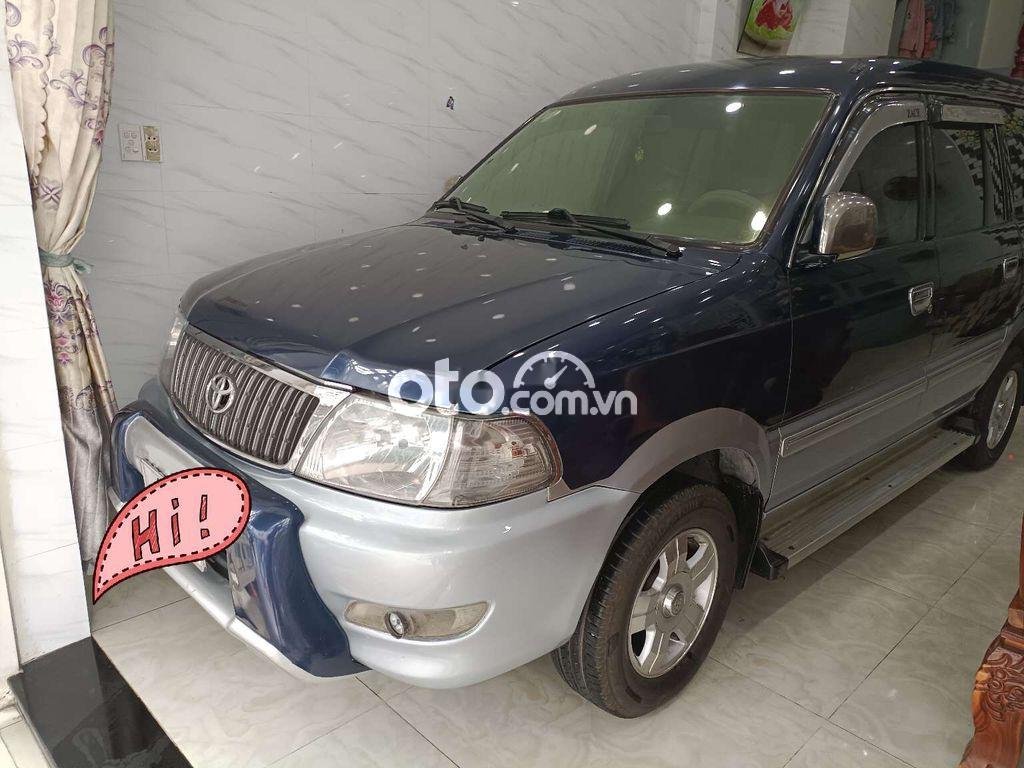 Toyota Zace   GL  2005 - Bán xe Toyota Zace GL năm 2005, nhập khẩu nguyên chiếc chính chủ