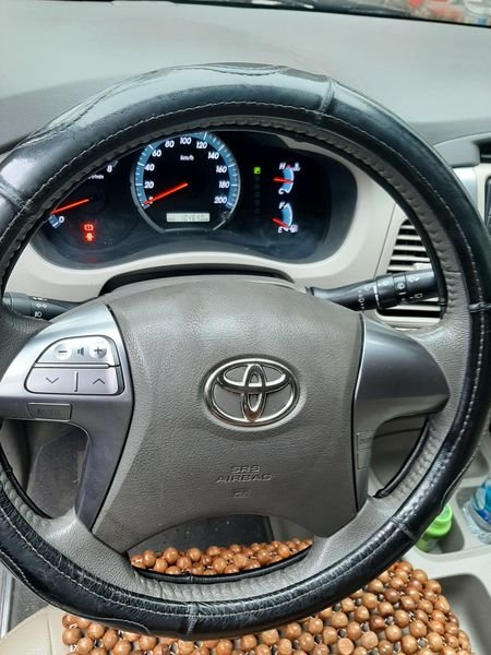 Toyota Innova 2.0G  2016 - Cần bán Toyota Innova 2.0G năm 2016, màu ghi vàng