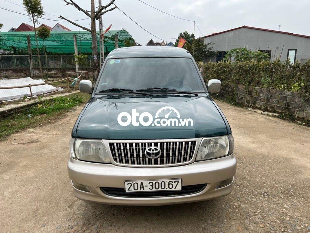 Toyota Zace   GL 2005 - Cần bán Toyota Zace GL sản xuất 2005, 138tr