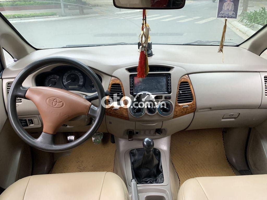 Toyota Innova 2006 - Bán Toyota Innova G năm sản xuất 2006, màu bạc, giá tốt