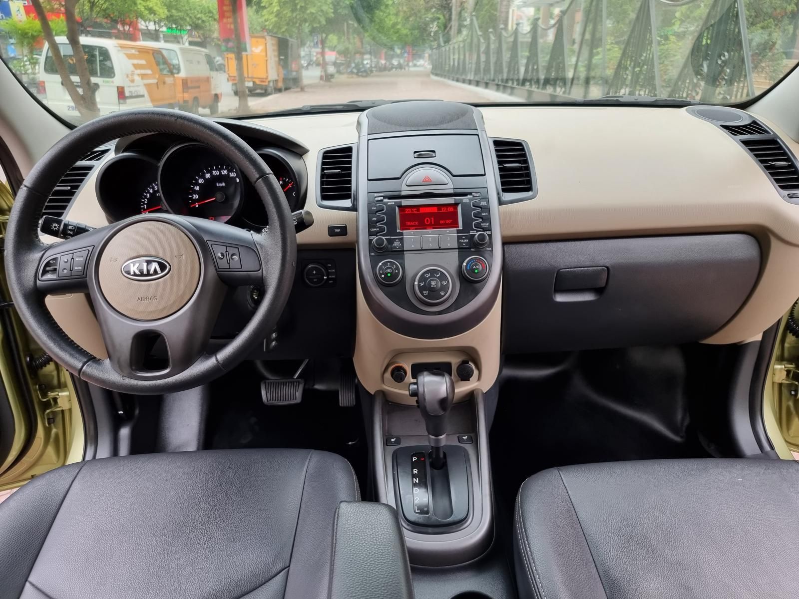 Kia Soul 2008 - Xe siêu hiếm