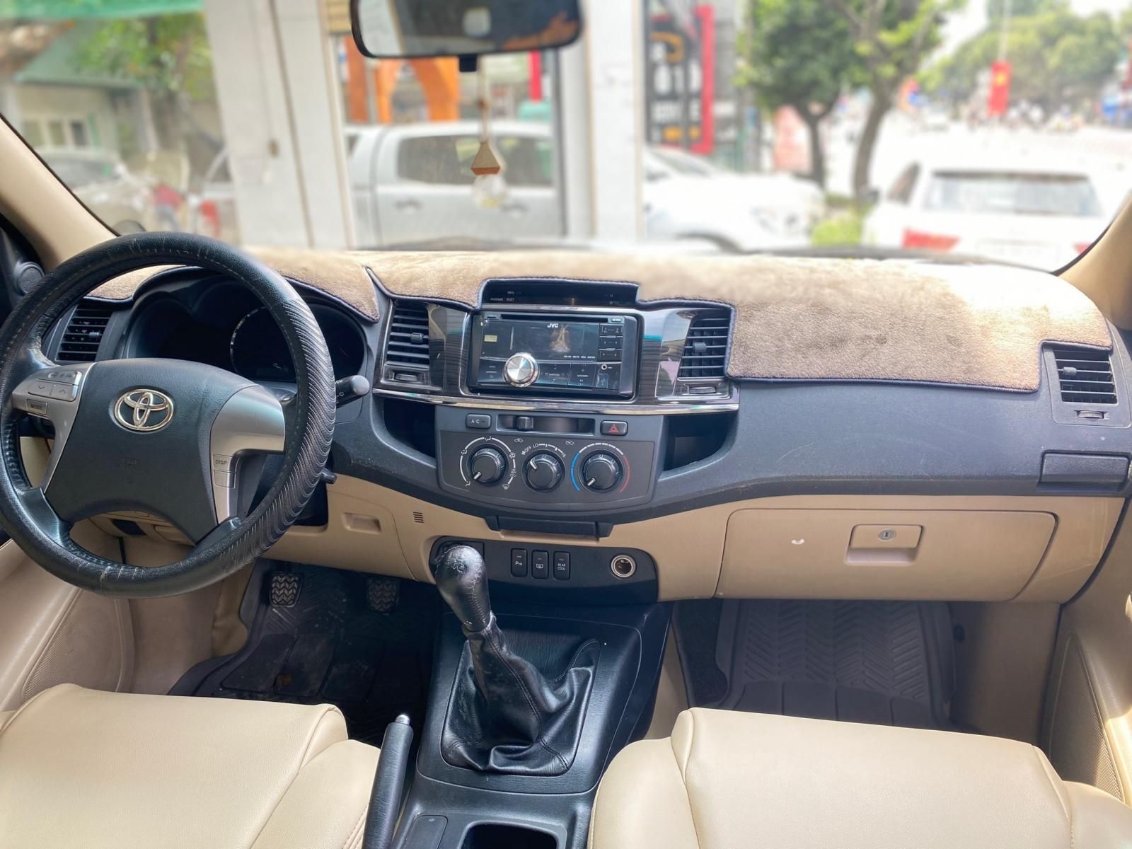 Toyota Fortuner 2014 - Ít sử dụng giá tốt 650tr. Chính chủ thương lượng