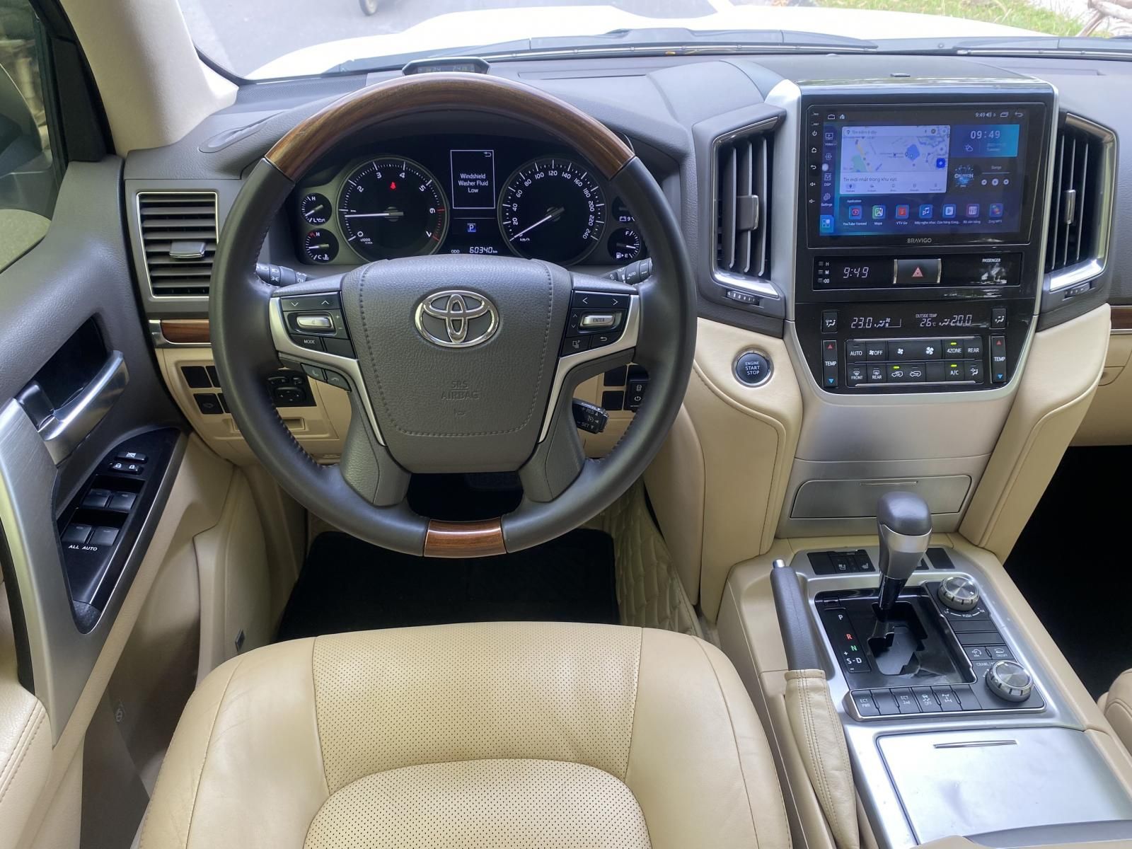 Toyota Land Cruiser 2016 - Hỗ trợ ngân hàng 70%