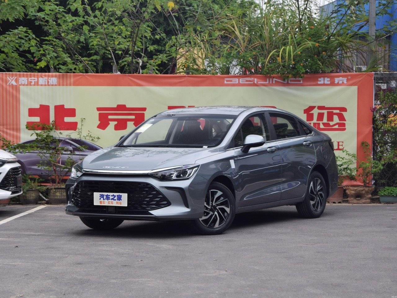 BAIC Beijing U5 Plus 2022 - Hà Nội, xe chất sang giá phải chăng cho tín đồ yêu xe, liên hệ em Hưng ngay