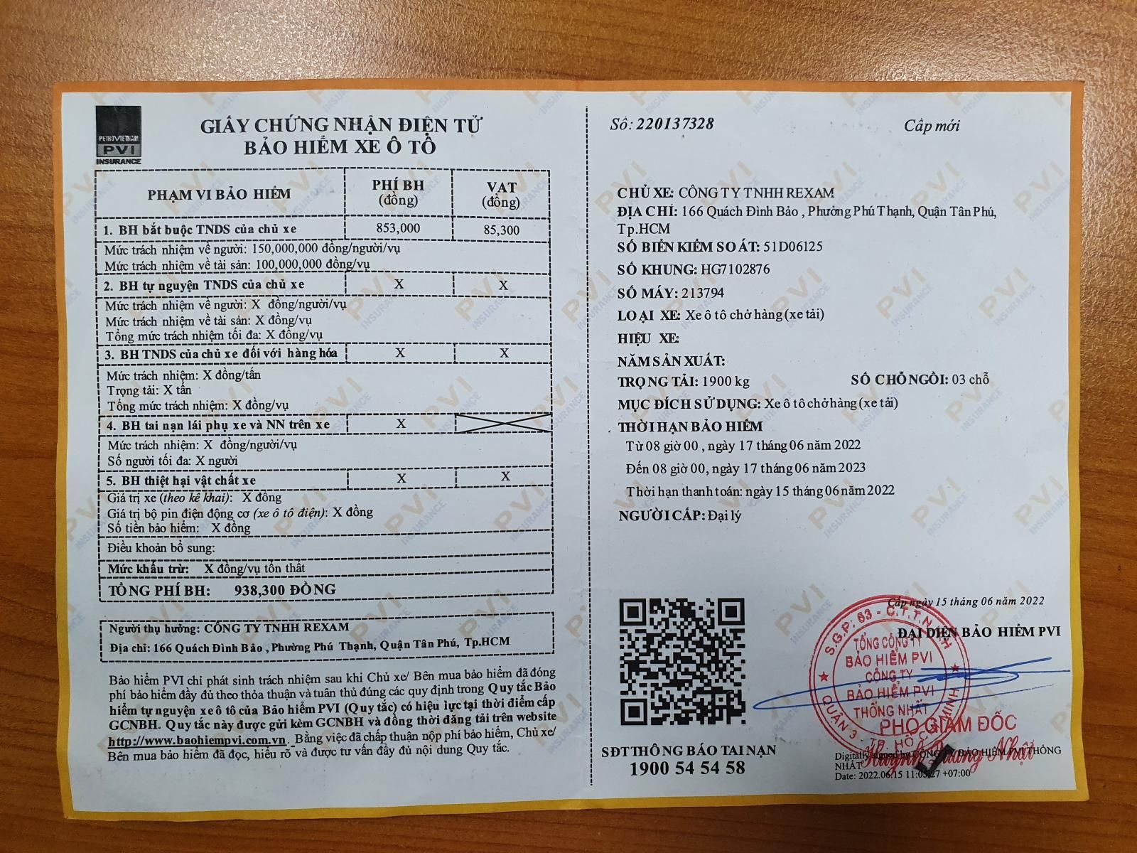 Isuzu QKR 2016 - Tải trọng 1.9 tấn (hết khấu hao)