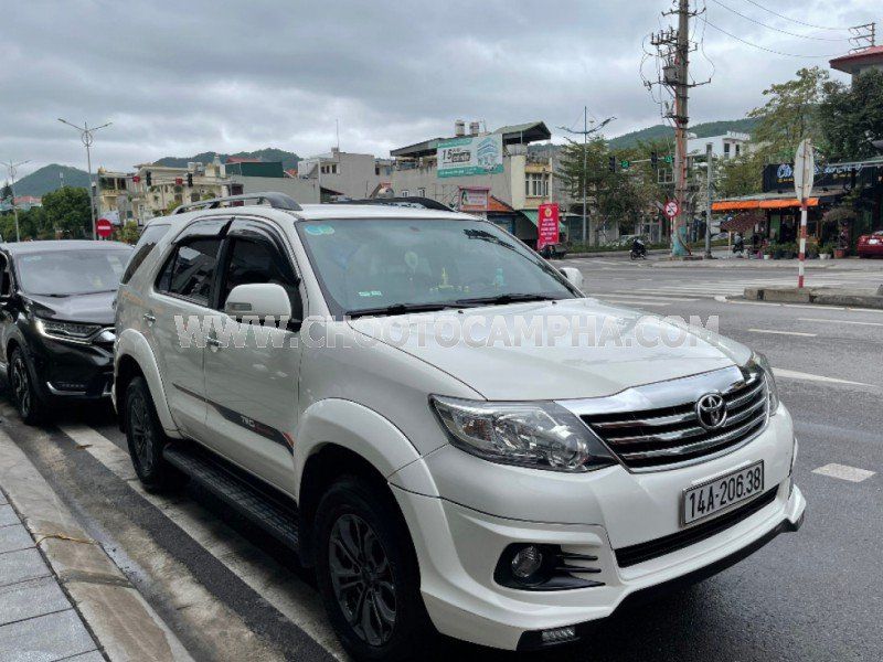 Toyota Fortuner 2016 - Màu trắng giá ưu đãi