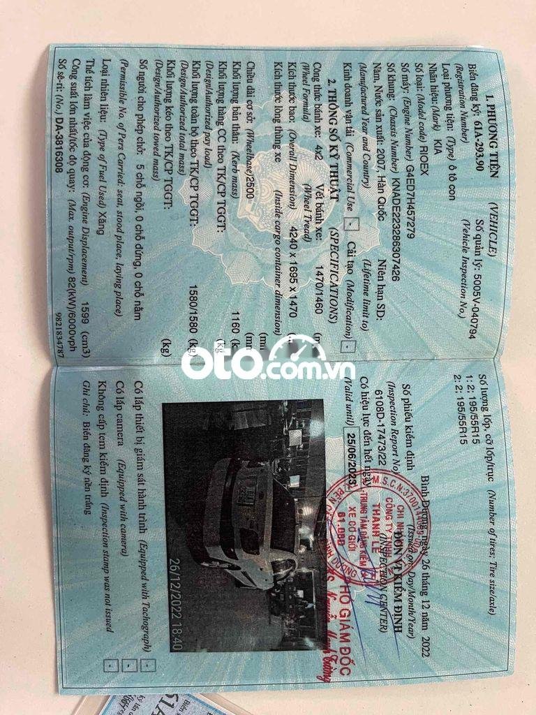 Kia Rio Thành Tiền Giang ( CHUYÊN XE RIN ) 2007 - Thành Tiền Giang ( CHUYÊN XE RIN )