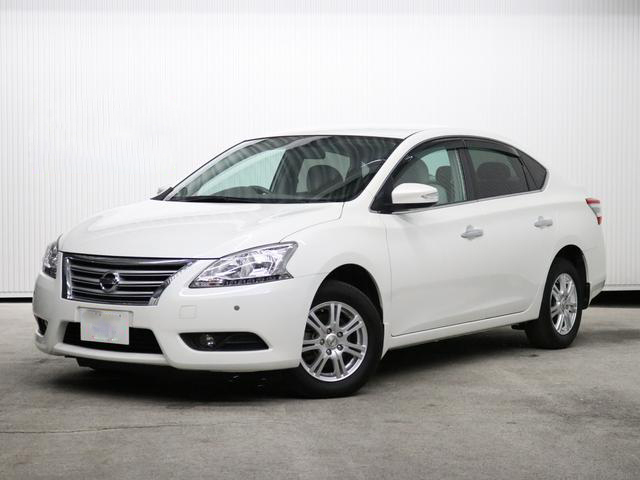 khai tử Sylphy Sylphy