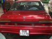 Honda Prelude Sport 1985 - Bán Honda Prelude Sport đời 1985, màu đỏ, giá 130tr