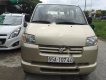 Suzuki APV 1.6 2006 - Bán Suzuki APV 1.6 đời 2006 chính chủ, 245tr