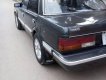 Nissan Maxima   1987 - Cần bán Nissan Maxima đời 1987, giá tốt