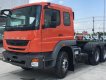 Fuso FZY3WJR2L 49 2016 - Đầu kéo Fuso FZ49 Sức kéo bền bỉ, ưu đãi khủng bất ngờ